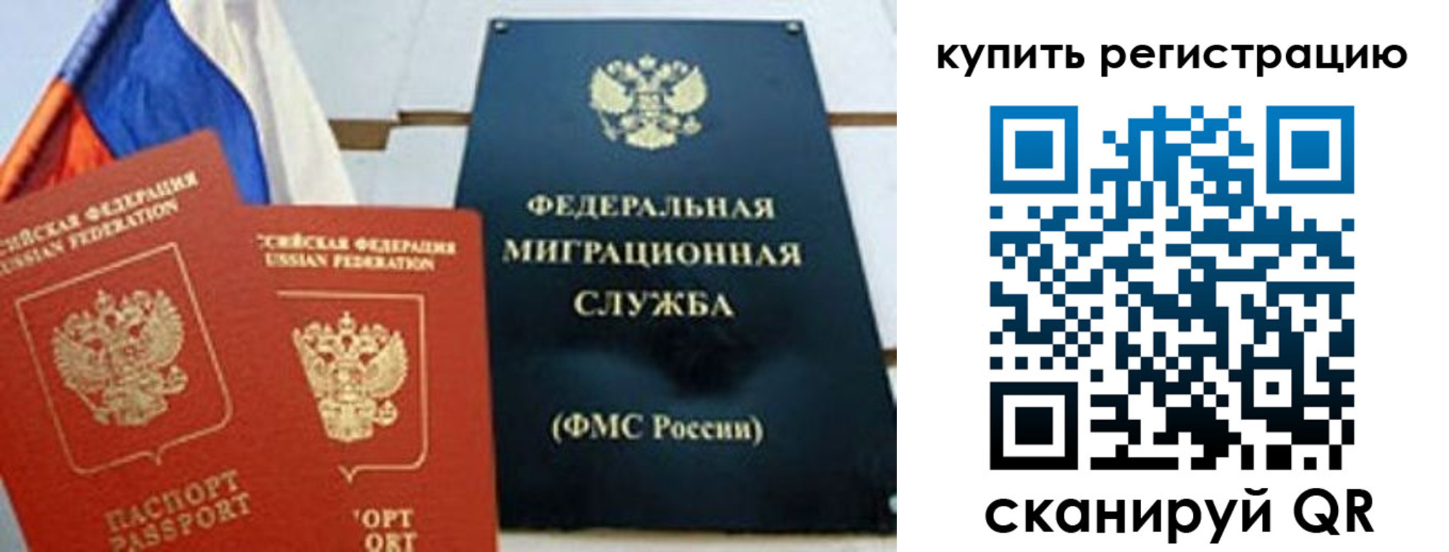 форма 3 в Кремёнках